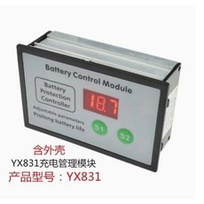 배터리 저전압 모듈 충전 보드 오버플 컨트롤러방지, 4 YX831