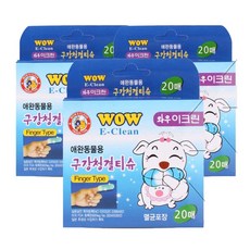 와우 이크린 구강 청결 티슈 강아지 고양이 치약 구강티슈, 20개입, 3개