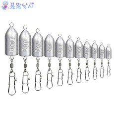 [용왕낚시] 낚시용 봉돌 싱커 추 5매 사이즈선택 워킹 낚시소품 쭈꾸미봉돌 문어봉돌 갑오징어봉돌 총알봉돌 납봉돌 맨도래 회전봉돌