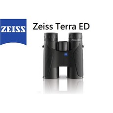 Zeiss Terra ED 防水雙筒望遠鏡, 8,32