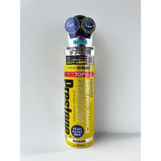 PP保勁國際 日本HOLTS PRESTONE 百適通 全能型 汽油精 汽油添加劑 1L, 1個, 200ml