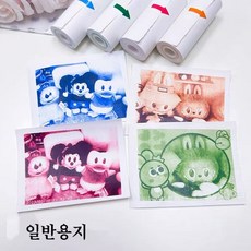바유미키 키즈 프린트 카메라 전용 인화지 감열지 세트, 컬러, 일반용지
