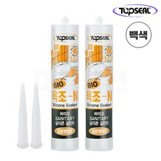 탑씰 바이오 욕조N 백색 실리콘 + 실리콘노즐 세트 곰팡이 방지 욕실 화장실, 2세트