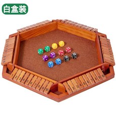 兒童木制雙面數字六面翻牌遊戲棋 親子桌遊酒吧聚會行酒令益智玩具 - 派對必備, 六面復古翻牌（白盒裝+12顆彩色骰子2, 1個