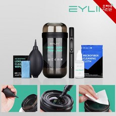 [오빠네사진관] 카메라 클리닝 트래블팩 EYLIN ESC-30(6종), 1개