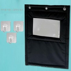 개집 커튼 강아지 견사 자기나사 실외 더블코튼 고양이, 폭 22 높이 50cm, 1개, 단일면커튼투명창문자가접착후크