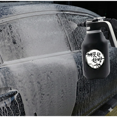 깨끗한한방 세차 폼건 전동 압축 분무기, 1개