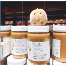 PURITI 麥蘆卡蜂蜜 UMF 10+ MGO 263+ 紐西蘭原裝進口 1公斤, 1kg, 1個