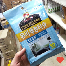 세정제 크 거울 세정티슈 자동차 유막제거 티슈 욕실, 1개