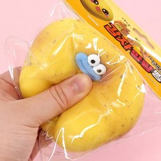 감자 말랑 빵쑥이 1개 랜덤 감자빵 말랑이 감자빵떡 말랑이 스퀴시 주물럭