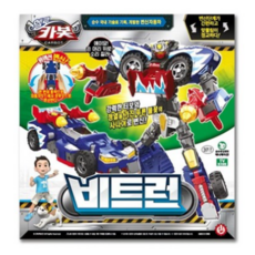 헬로카봇 비트런 변신로봇, 혼합 색상, 4개