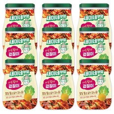 새미네부엌 김치양념 9개 (겉절이양념 90g x 9)