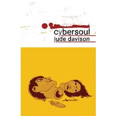 Cybersoul Paperback, Independently Published, English, 9798682439997