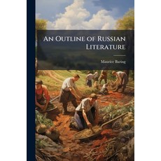 (영문도서)An Outline of Russian Literature Paperback, Nabu Press, English, 9781177246385