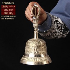 佛教道教法器樂器 手搖鈴銅地鍾引磬佛鈴法鈴 宗教法器套裝, 21號經典銅法鈴擺件 黃銅色, 1個