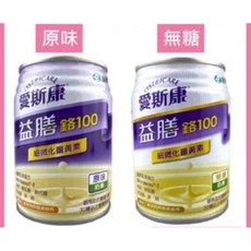 愛斯康益膳 鉻100(清甜)237ml/罐 原味, 1個, 原味清甜,一箱24罐