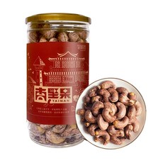 高宏顆顆香帶皮鹹腰果仁 大罐裝, 1個, 350g