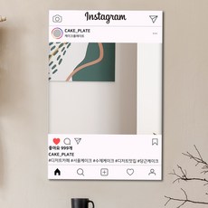 온미러 인스타거울2 거울샷 인증 SNS 홍보, 부착형, 1개