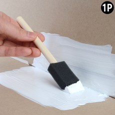 2.5cm 자국없는 초보 그림 페인트 스펀지붓 프라이머 페인팅 유화붓 공구 브러쉬 위싱 도색 리폼 미술놀이 칠하기