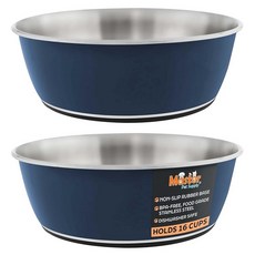 Master Pet Supply 미끄럼 방지 고무 베이스가 있는 스테인리스 스틸 강아지 그릇 2개 세트(각 473.2ml(16온스)) - 피스타치오 - 소형 중형 대형견 및 고, 16 Cups (128 oz) 2 Pack, 네이비 블루