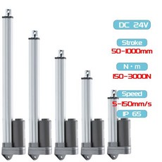 선형 액추에이터 IP65 방수 3000N 24V 50mm 150mm 500mm 750mm 1000mm 스트로크 태양 추적기 자동화 모터 150mm/s, Stroke 950mm, 1600N 12mm s, 1개