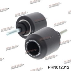 EVOTECH YAMAHA XSR900 16- 車身防倒球, 1個, PRN012312