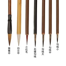 브러쉬 세트 중국어 회화 배우기 잉크 그림 후크 라인 펜 스케치 늑대 머리 양 머리 미술 용품 ​​페인트 브, 02 7pcs