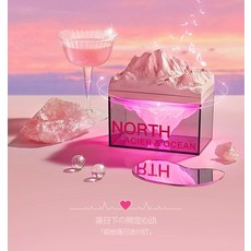 POLARLIFE 北極冰川與海洋迷你音響，日落粉，夜燈，藍牙音箱, 落日粉-粉色, S31