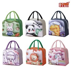 可愛動物餐袋 兒童保溫保冷便當袋 輕巧方便攜帶, 綠色小白兔(遇缺貨隨機出貨), 綠色小白兔, 1個