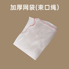 黃鱔夾鱔魚鉗抓魚泥鰍螃蟹夾子鉗子垃圾夾子趕海神器專用加長鱔夾, 1個, 黃鱔-網袋1個裝