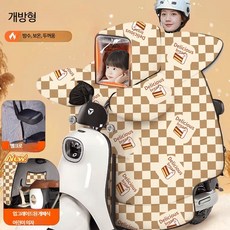 전기 자동차용 윈드실드 커버 부모 자녀 오토바이 방한 겨울용 플리스 안감 두꺼움 오토바이 방한 방수 전신방한 방한커버 전신커버 오토바이 방한 스쿠터 방풍 바람막이, 어른 아이 트임 스타일 격자