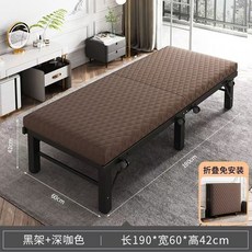 折疊床 (開發票) 單人/午休/收納/摺疊/行軍床 辦公室午休/露營/租屋床 小戶型單人床, 【日式】60cm宽午休床