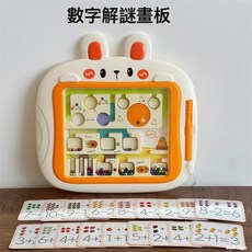 DFMEI 兒童磁力畫板寶寶益智啓蒙早教控筆玩具男女孩磁性迷宮走珠玩具, 1個