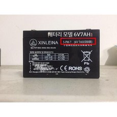 XINLEINA 키즈 전기차 대용량 세발자전거 6fM10 범용 12V10ah 배터리, 6V7AH 배터리, 1개