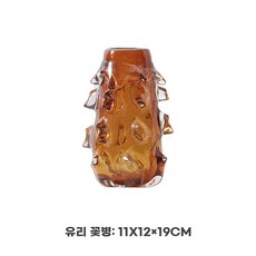 SGHR 스가하라 마이 카페 커피 70ml 블루 MAI 유리잔 잔, O. 5호
