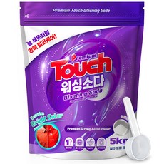 터치 프리미엄 워싱소다 국내산 100% 세탁세제, 5kg, 1개