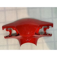 光陽正廠 LFB5 手柄前蓋 車燈殼 雷霆 150, 1個, 晶鑽銀