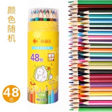 48색색연필 원형케이스 연필 나무 수채화 세트 원통형 오일 컬러, 육각형 색연필 - 48 색