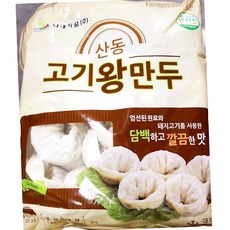 나래 고기왕 만두 1.4kg 냉동만두, 1개