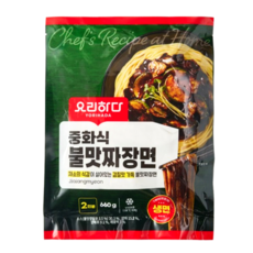 요리하다 중화식 불맛짜장면, 1개, 660g