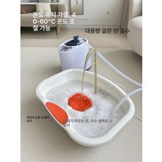 픽노바 머리감겨주는기계 머리감는기계 가정용 기계 노인, 곡관 히터 포함, 1개, 1g