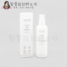 KEUNE肯葳 C7輕盈熱塑保護液 免沖洗護髮 200ml, 1個