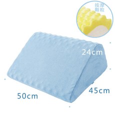 按摩腿枕 曲張墊腿腳枕頭 床上睡覺擡高腿墊 靜脈枕 中老年人舒腿 舒腿 擡腿枕 墊腳枕 睡覺擡高腿墊夾腿枕, 天藍色按摩腿枕