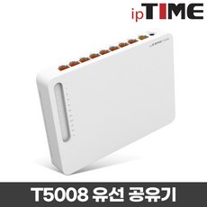 ipTIME 有線網路分享器T5008, T5008, 1개