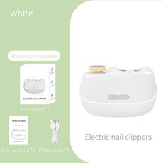 電動指甲刀美甲器成人修甲磨甲器嬰兒童防夾肉自動指甲剪跨境新款, 1個, 007指甲刀象牙白:如圖所示