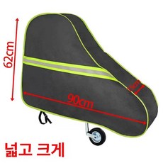 카라반 캠핑 트레일러 텅잭 고리 미국식 견인 요트, 1개, 넓은반사트레일러커버수납가방포함