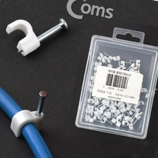 고정못 케이블클립 소형 4mm 100개 전선정리 전기선 충전선 케이블선 인터넷선 자동차