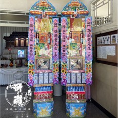 73高雄罐頭塔（一對）治喪擺飾 喪禮用品 告別式 喪禮排場 罐頭山 飲料 廚房用品