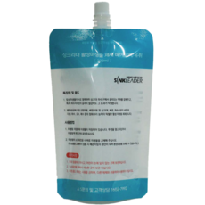 싱크리더 818 미생물 바이오액 300ml SI-818 1개 단품 음식물처리기 전용 미생물, 무색