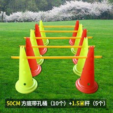 유치원 야외 스포츠 활동 태권도장 놀이 체육 교구 장애물 허들 높이뛰기, 1개